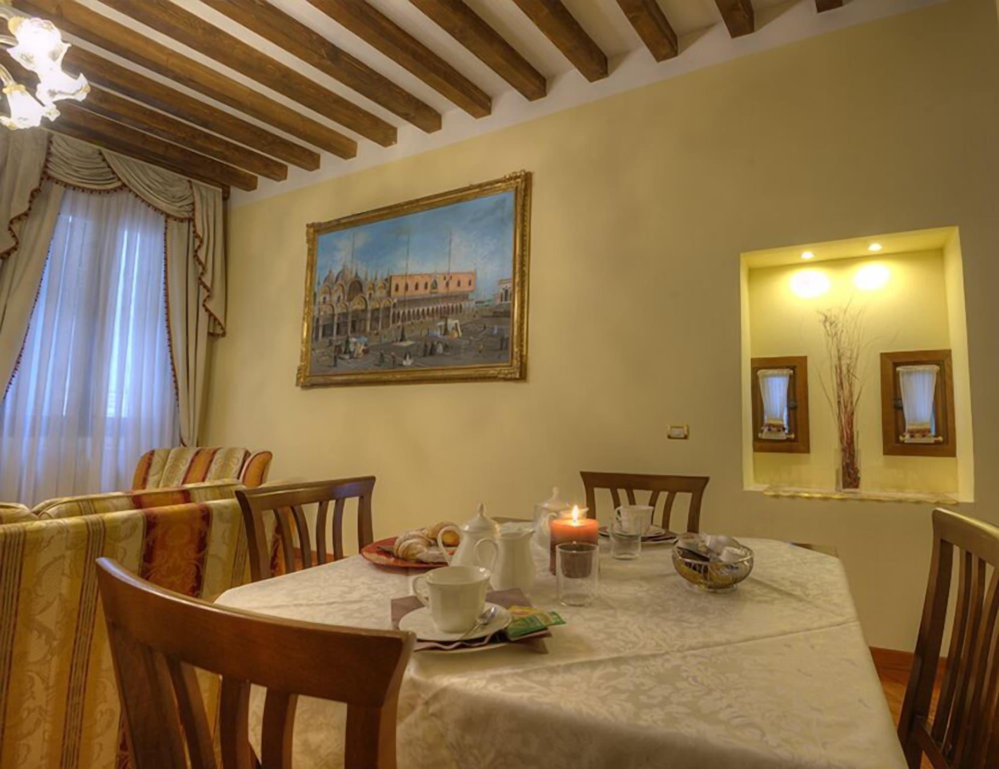 Ca' Dell'arte Venecia